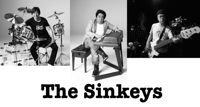 Sinkeys のコピー 3